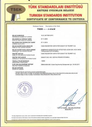 Сертификат  соответствия  I.Mak Reduktor